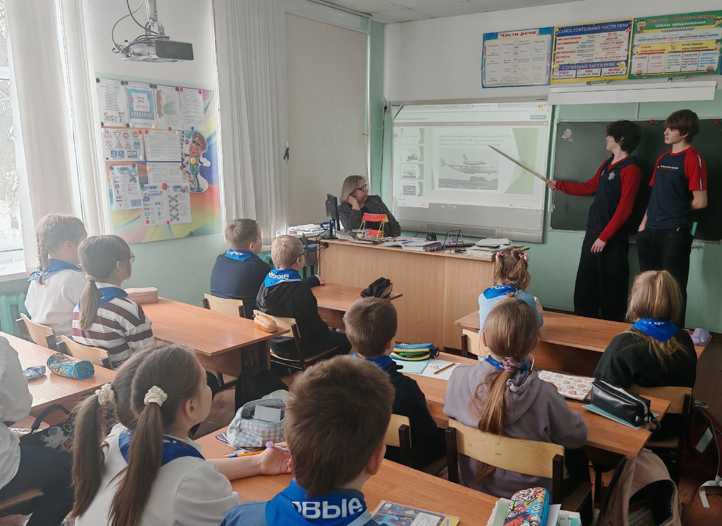 День Гражданской Авиации!.